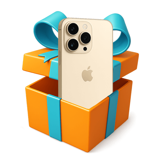 Gift Multi