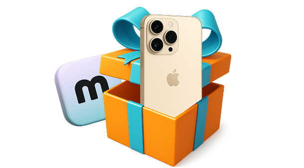 Gift Multi