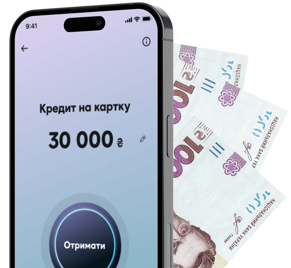 iphone with money