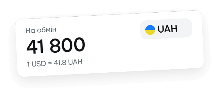 Car number